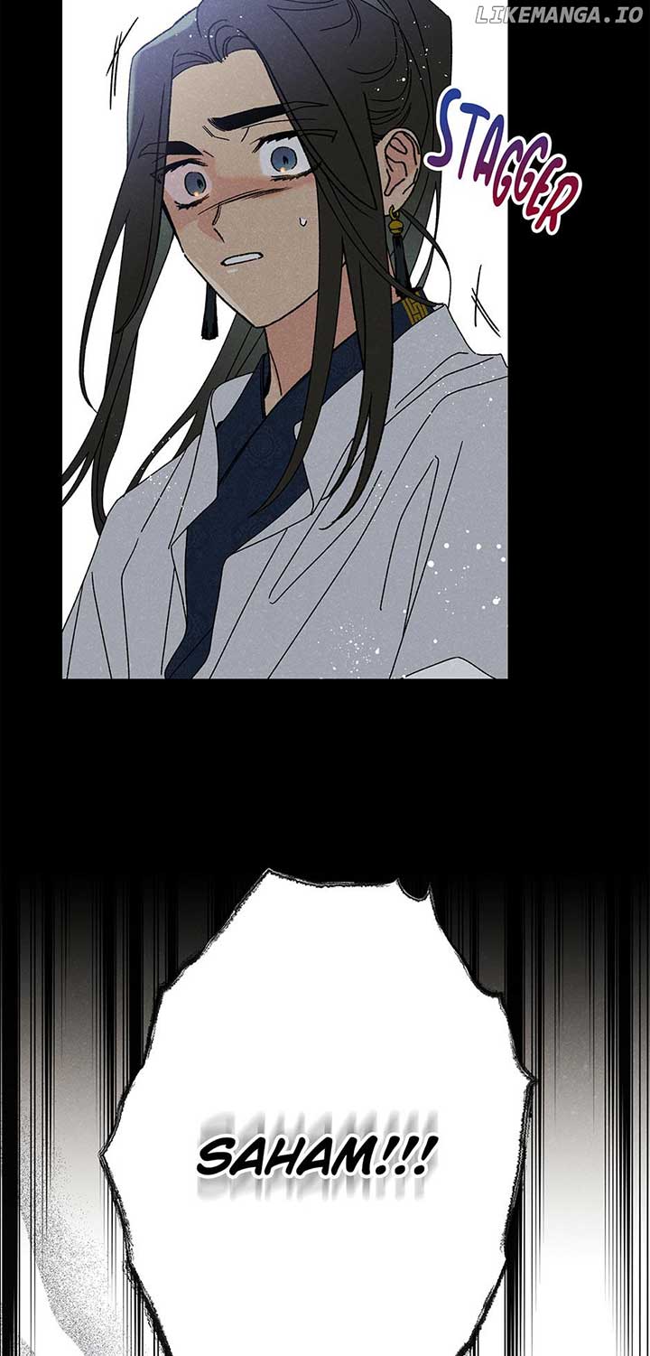Royal Marriage (2024) Chapter 13 page 30