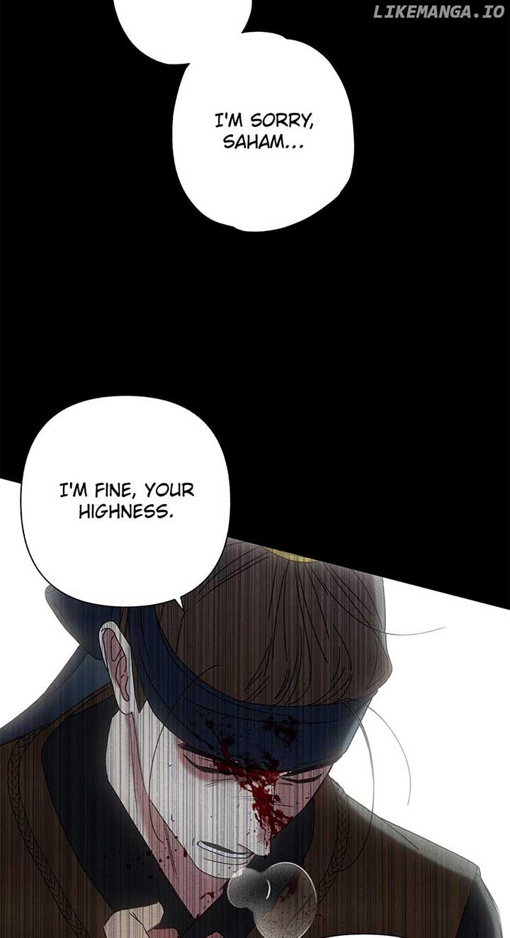 Royal Marriage (2024) Chapter 13 page 44