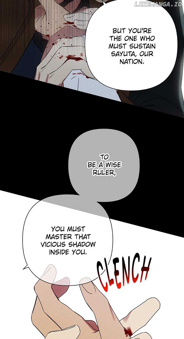 Royal Marriage (2024) Chapter 13 page 45