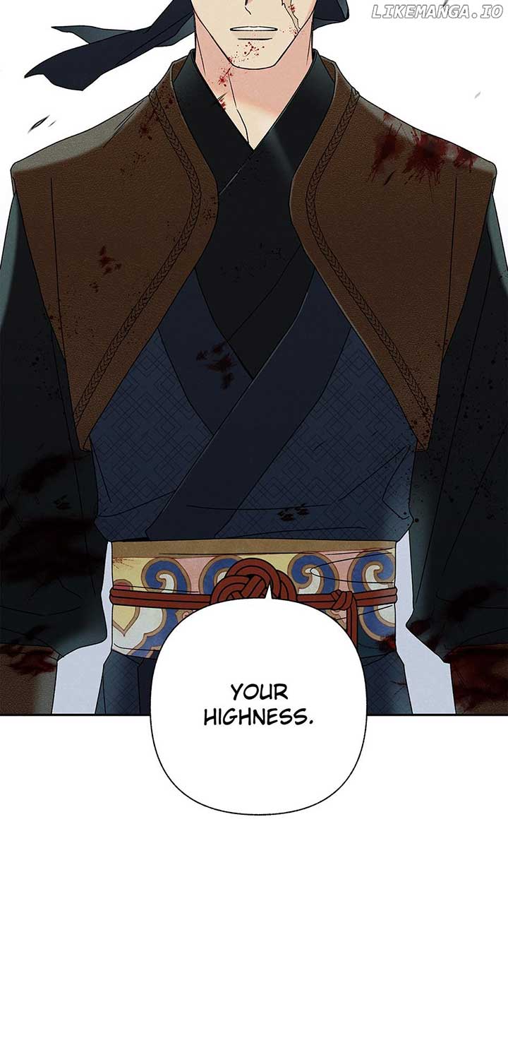 Royal Marriage (2024) Chapter 13 page 52