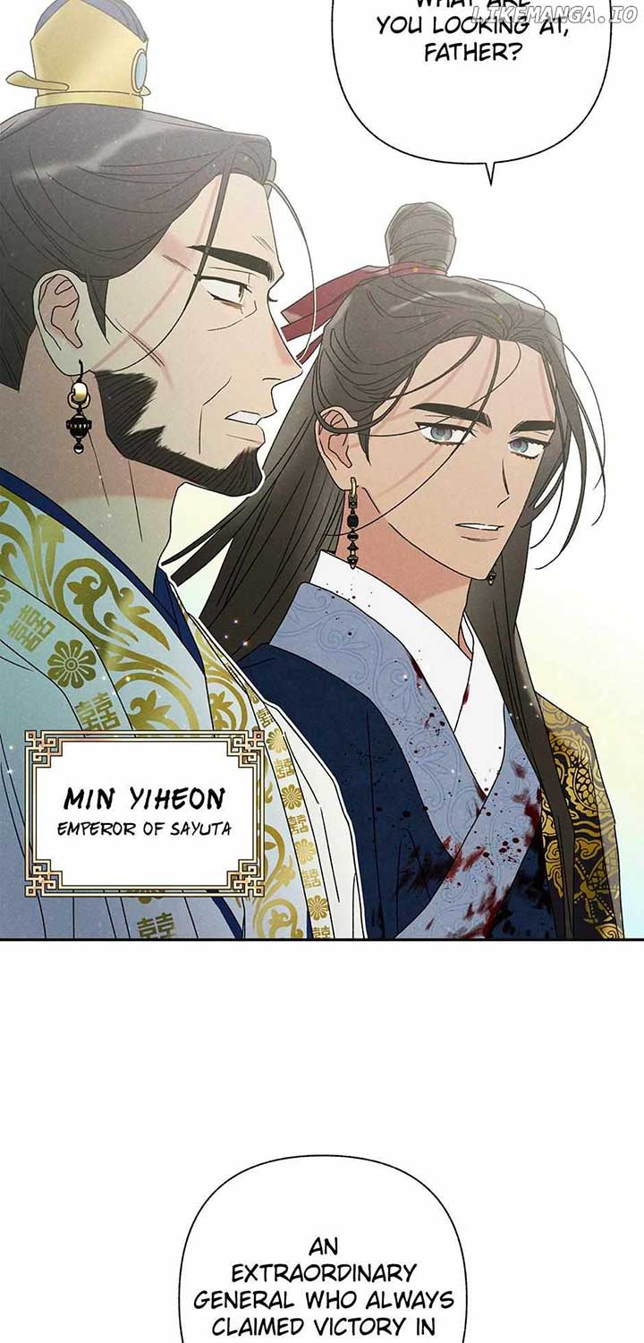 Royal Marriage (2024) Chapter 13 page 63
