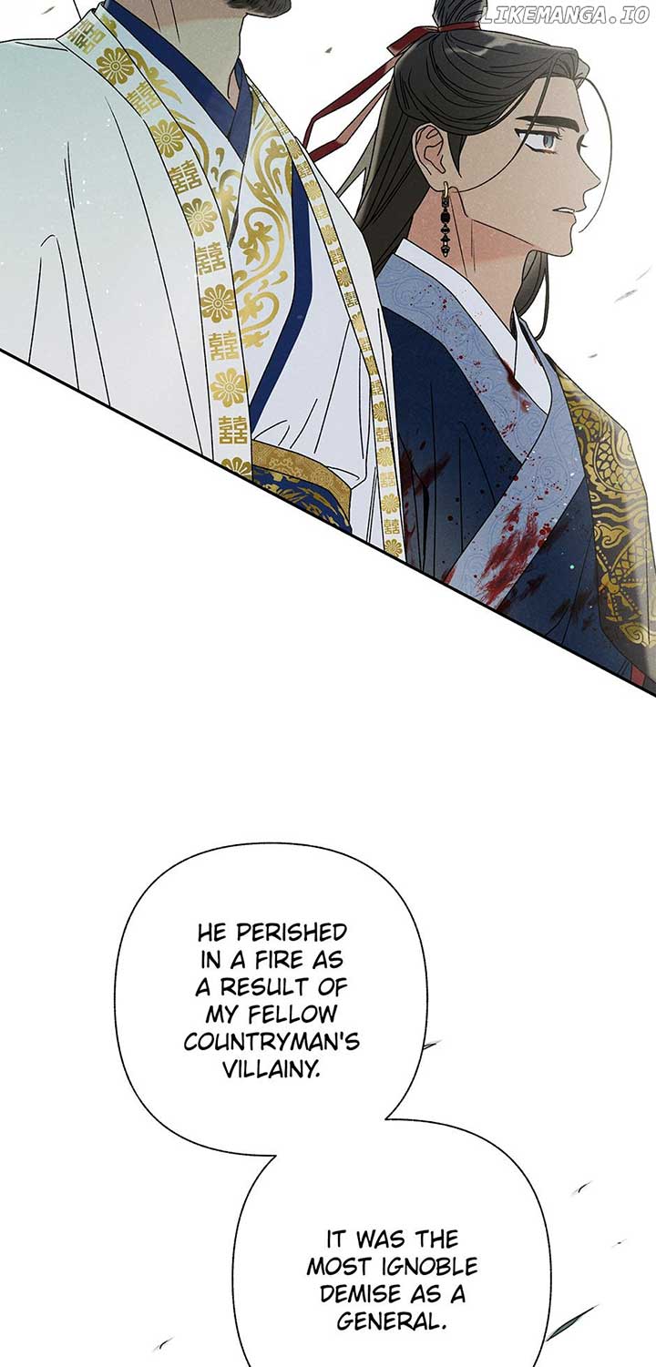 Royal Marriage (2024) Chapter 13 page 67