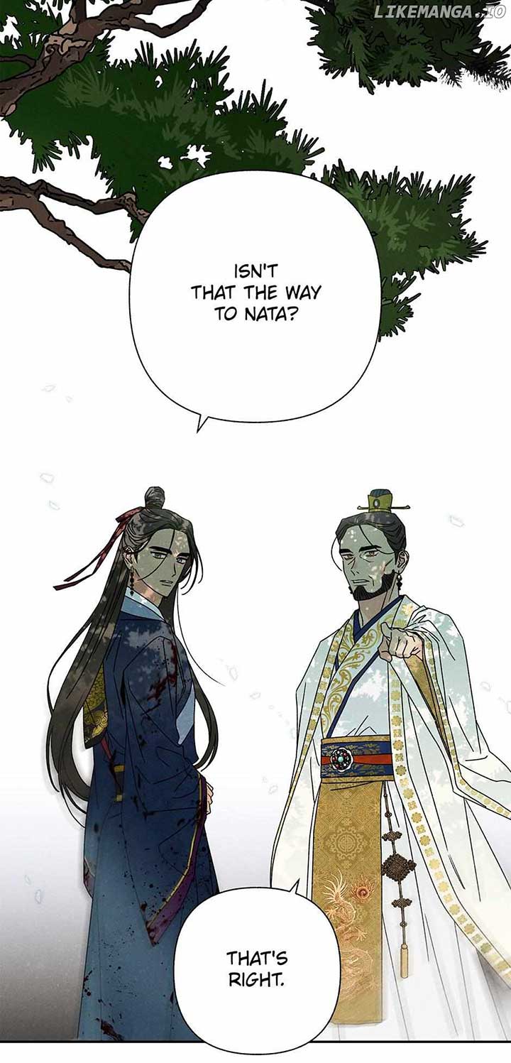 Royal Marriage (2024) Chapter 13 page 70