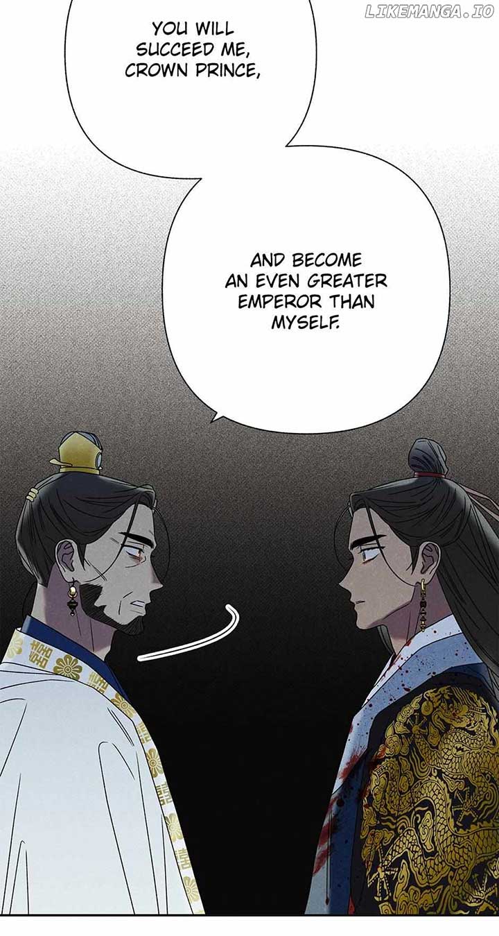 Royal Marriage (2024) Chapter 13 page 74