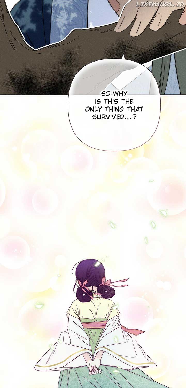 Royal Marriage (2024) Chapter 13 page 7