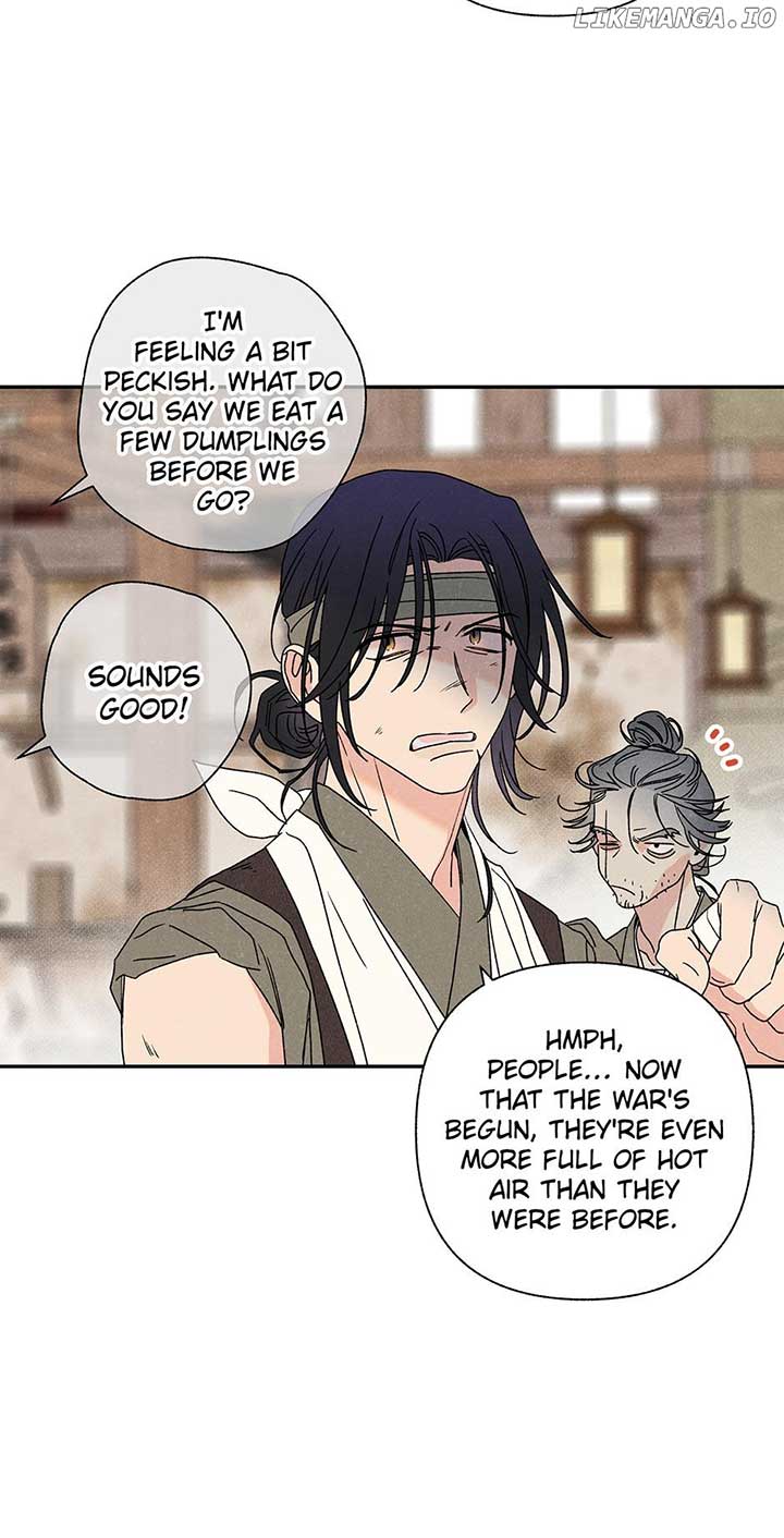 Royal Marriage (2024) Chapter 15 page 11