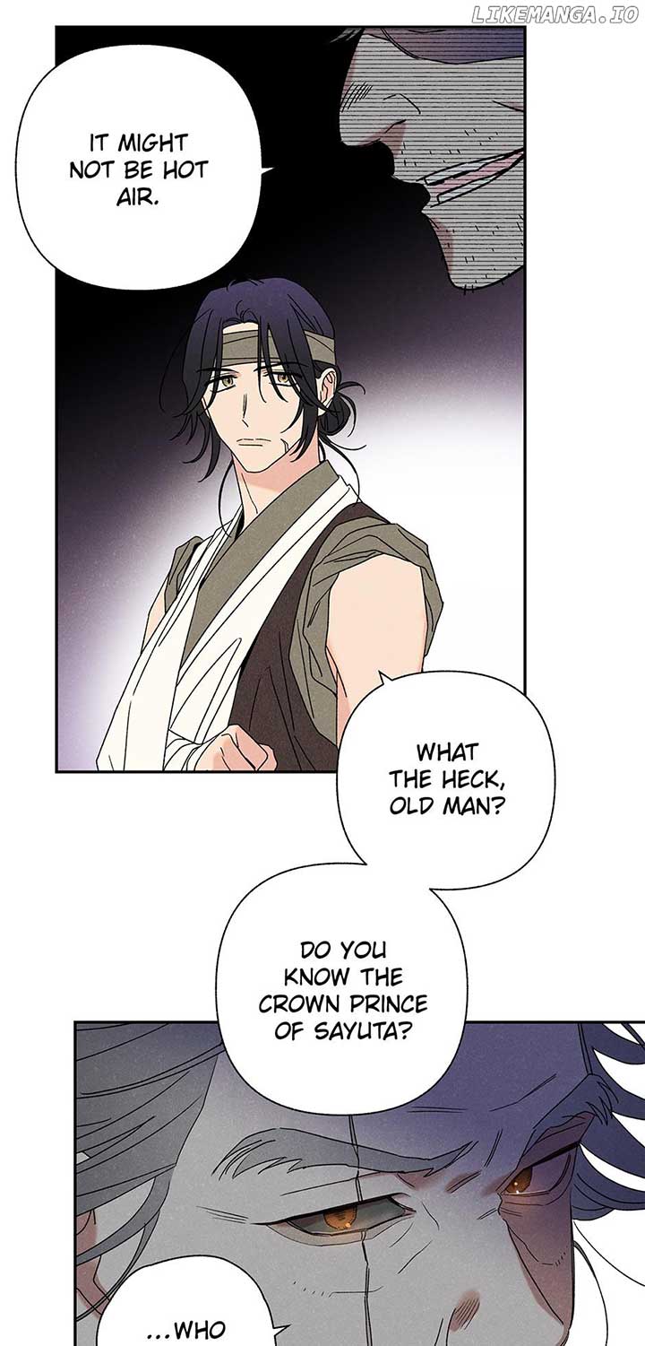 Royal Marriage (2024) Chapter 15 page 12