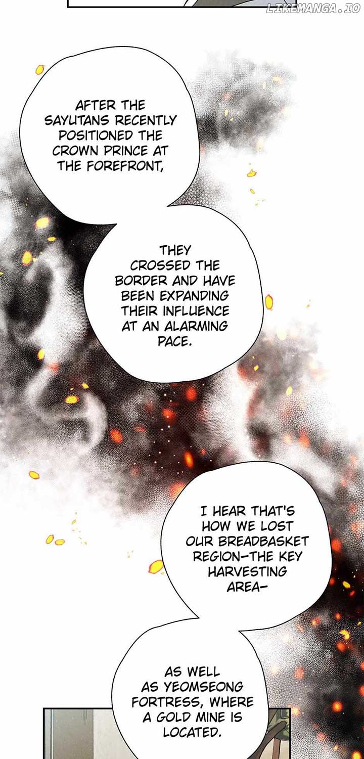 Royal Marriage (2024) Chapter 15 page 14