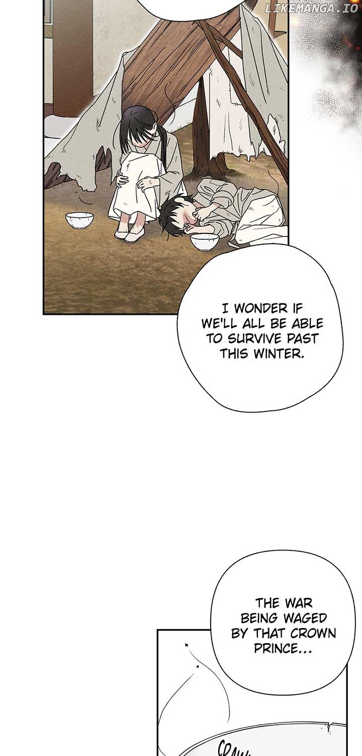 Royal Marriage (2024) Chapter 15 page 15