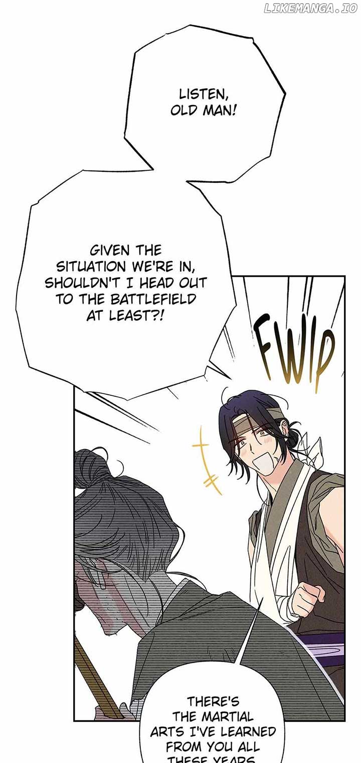 Royal Marriage (2024) Chapter 15 page 18