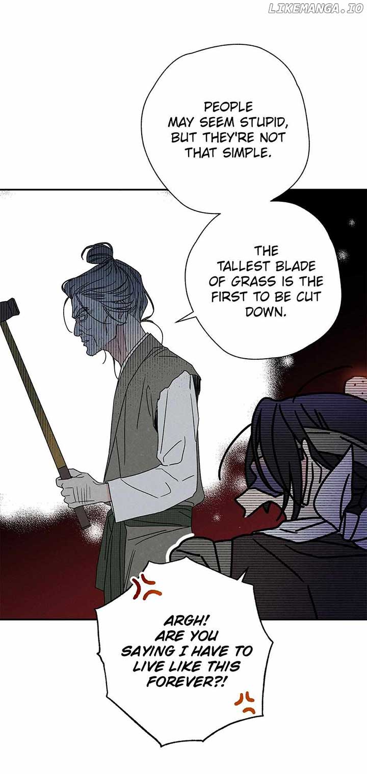 Royal Marriage (2024) Chapter 15 page 22
