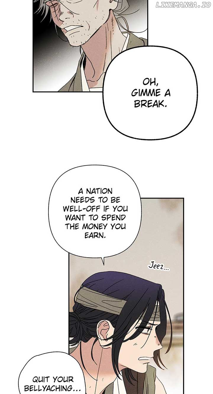 Royal Marriage (2024) Chapter 15 page 26