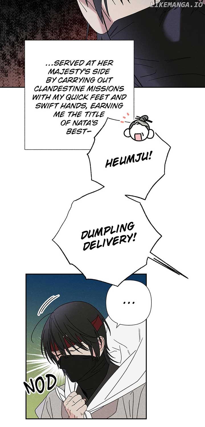 Royal Marriage (2024) Chapter 15 page 41