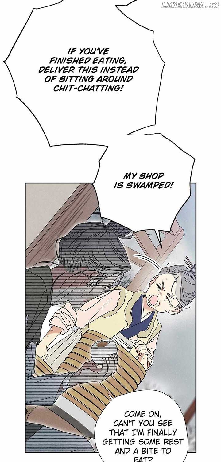 Royal Marriage (2024) Chapter 15 page 46