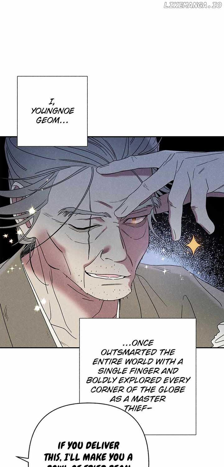Royal Marriage (2024) Chapter 15 page 48