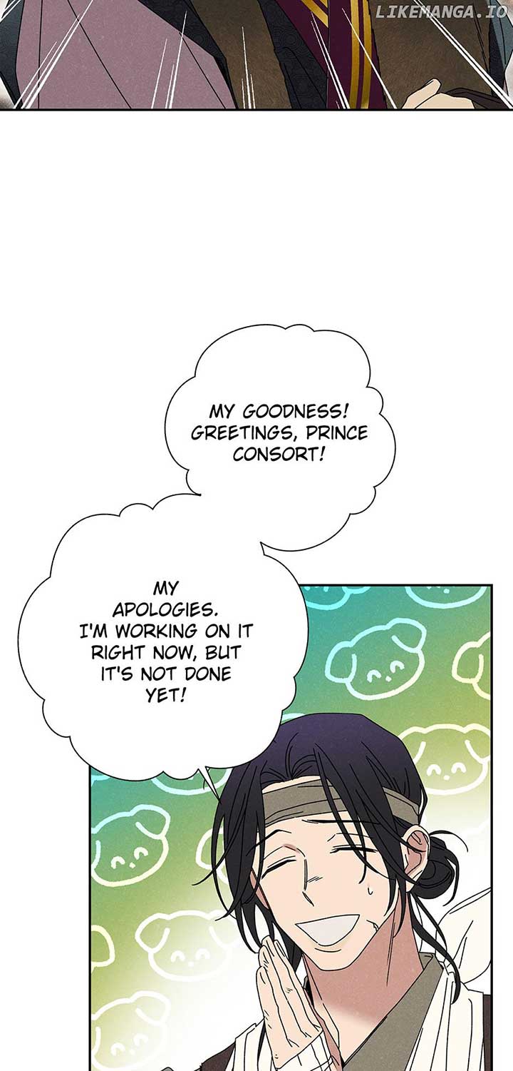 Royal Marriage (2024) Chapter 15 page 56