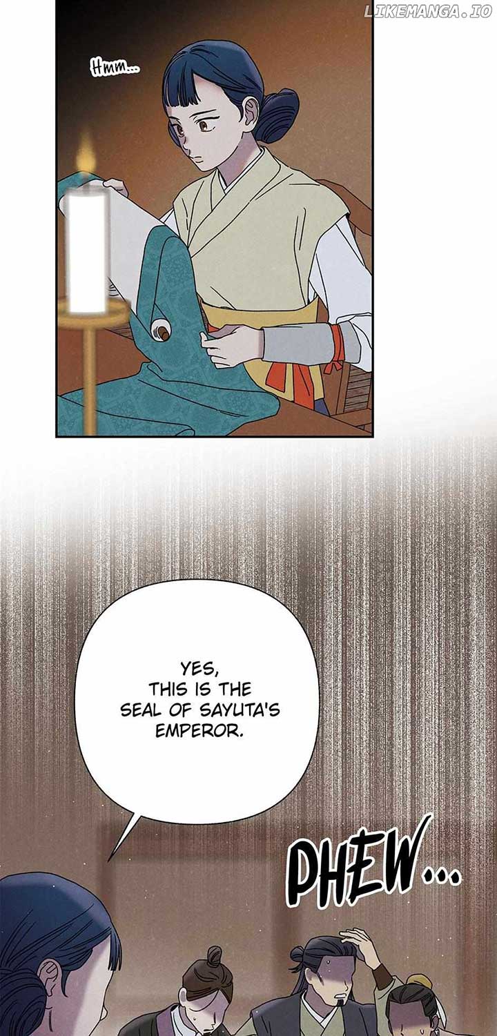 Royal Marriage (2024) Chapter 17 page 14