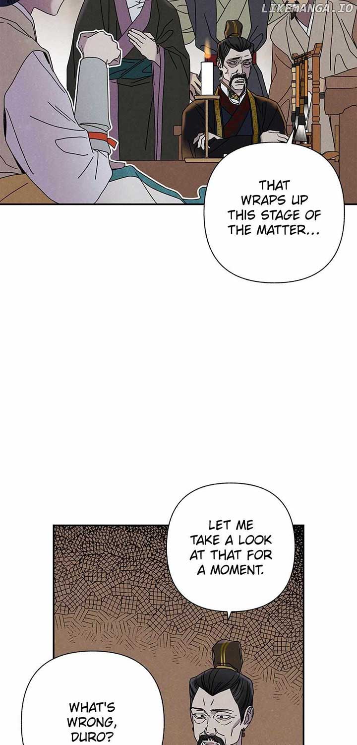 Royal Marriage (2024) Chapter 17 page 15