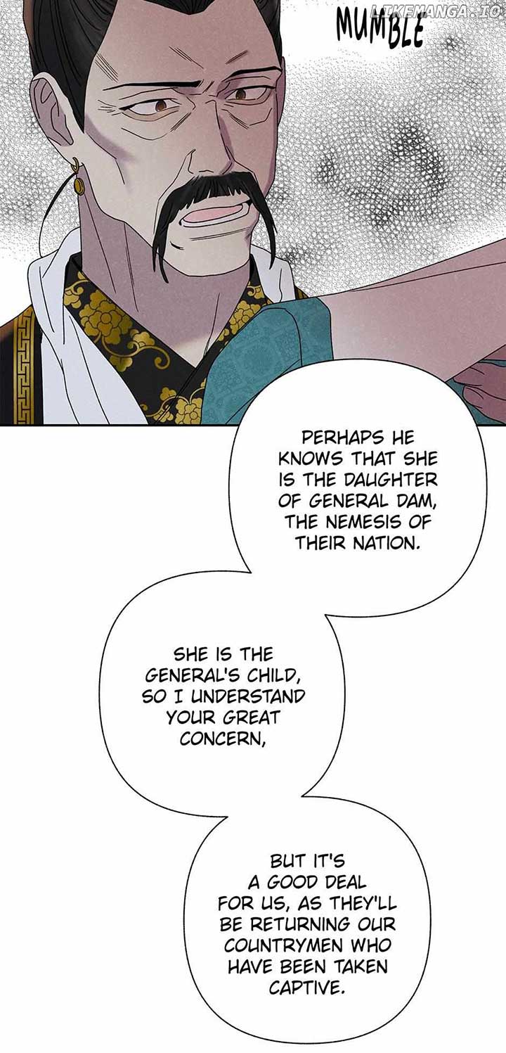 Royal Marriage (2024) Chapter 17 page 17