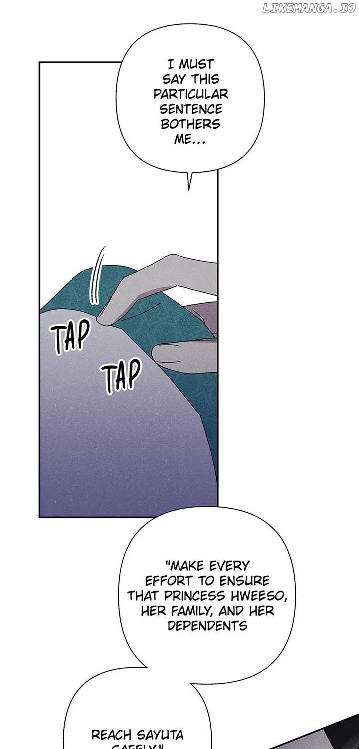 Royal Marriage (2024) Chapter 17 page 18
