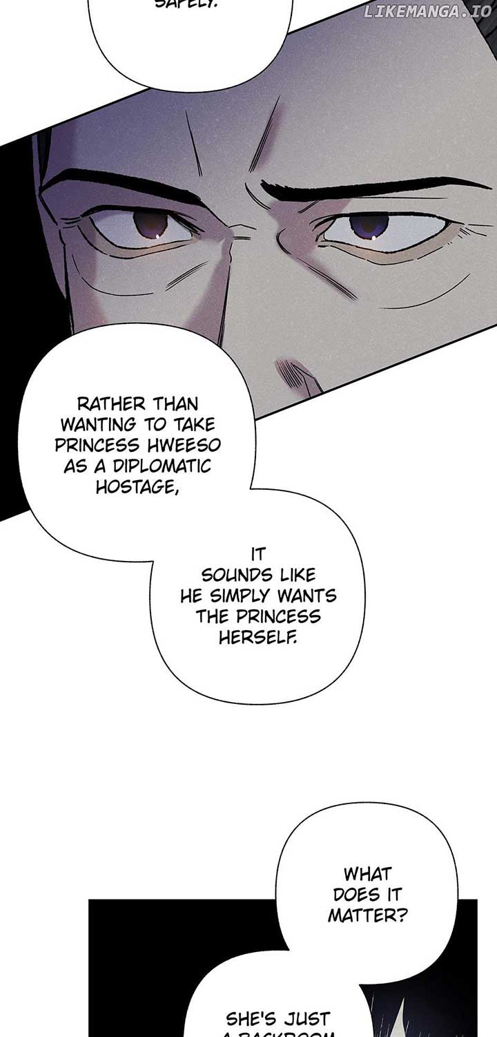 Royal Marriage (2024) Chapter 17 page 19