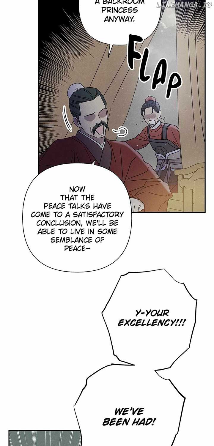 Royal Marriage (2024) Chapter 17 page 20