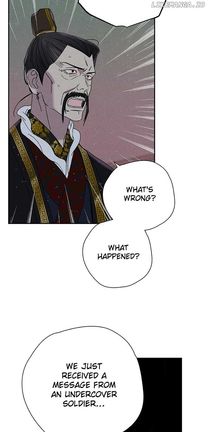 Royal Marriage (2024) Chapter 17 page 21