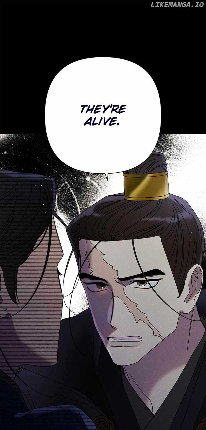 Royal Marriage (2024) Chapter 17 page 30