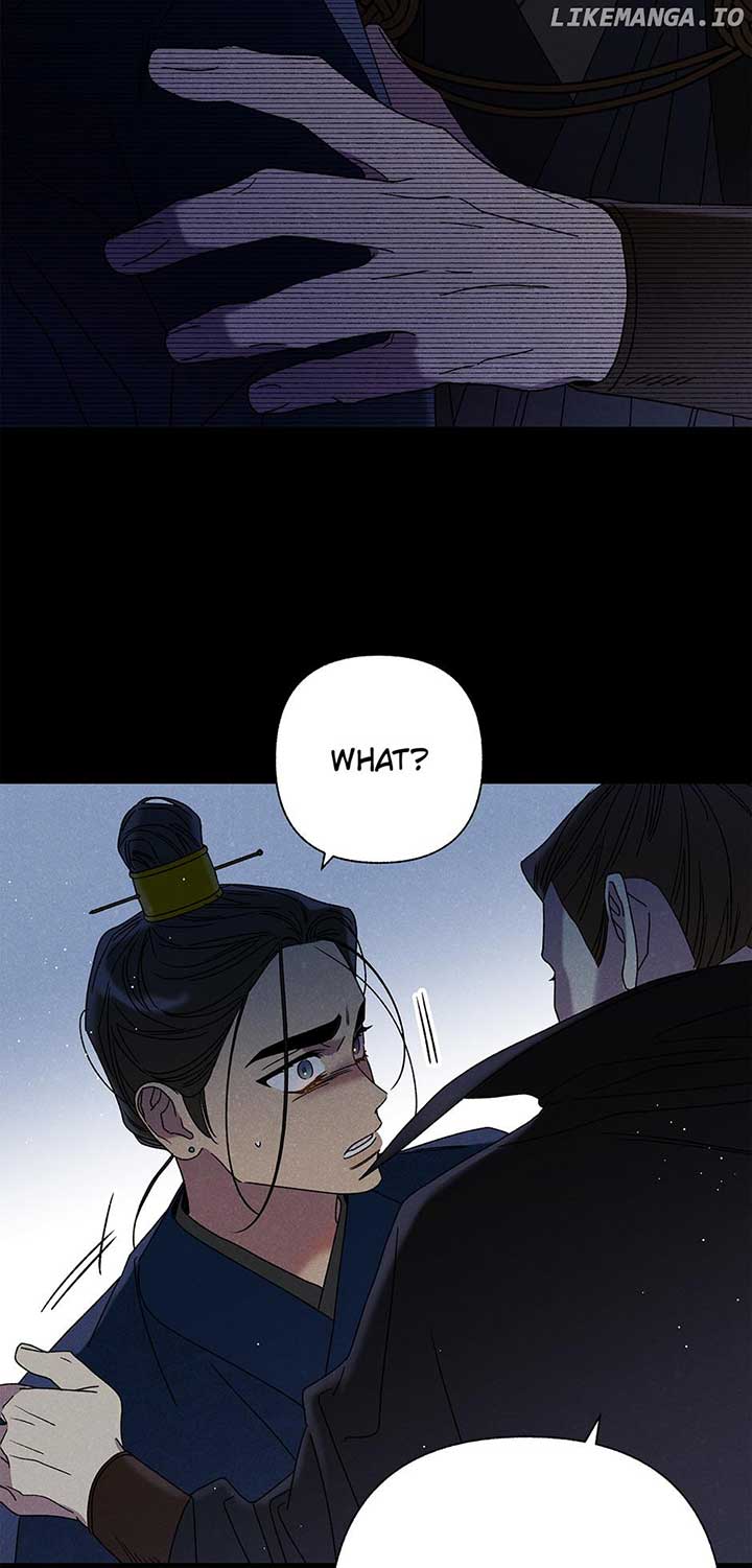Royal Marriage (2024) Chapter 17 page 31
