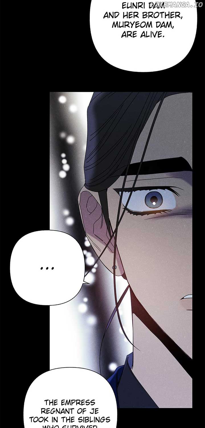 Royal Marriage (2024) Chapter 17 page 32