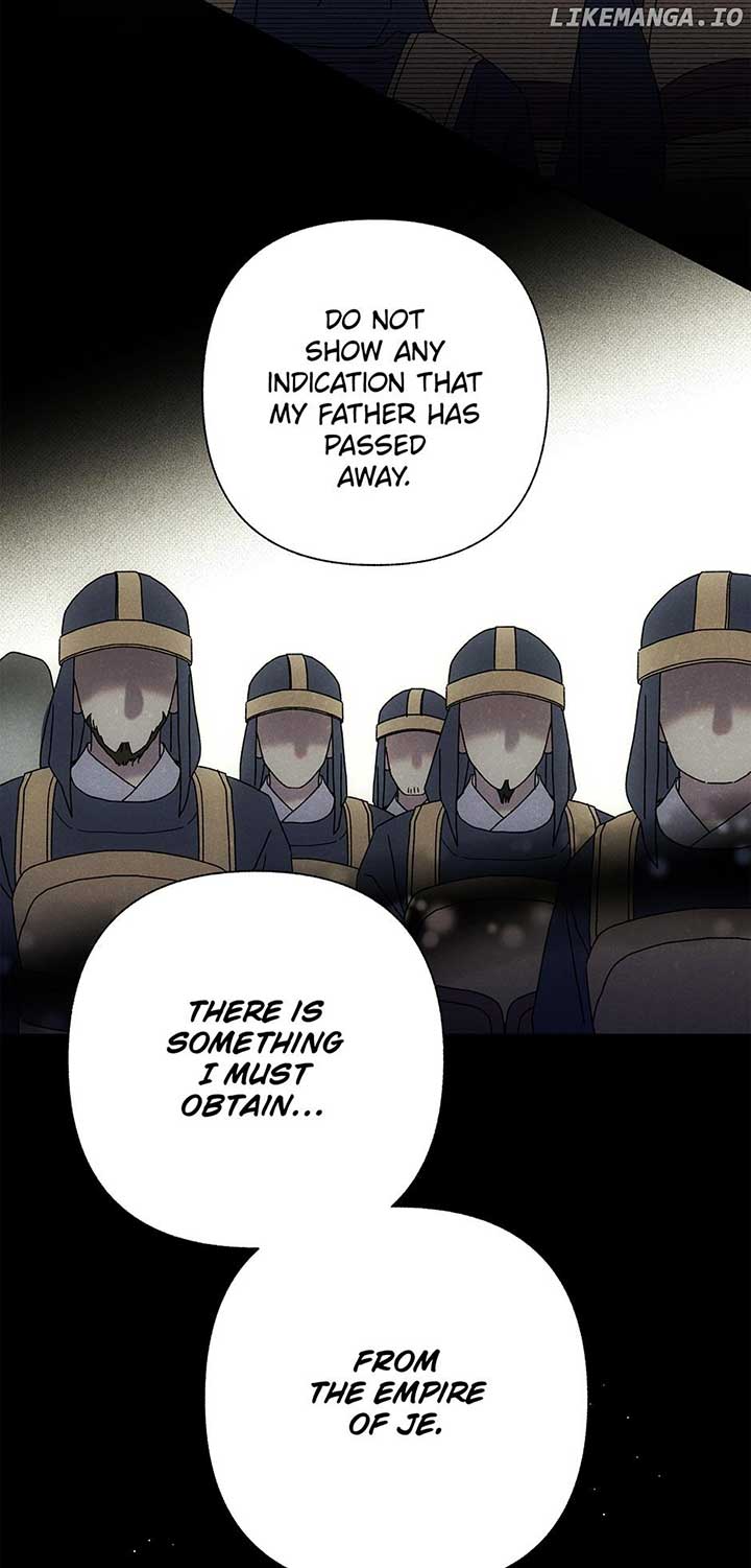 Royal Marriage (2024) Chapter 17 page 36
