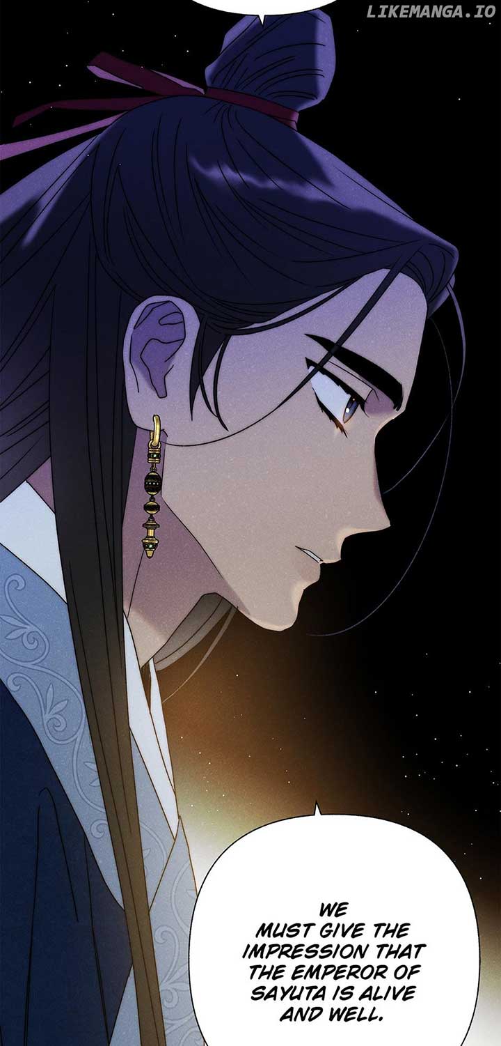 Royal Marriage (2024) Chapter 17 page 37