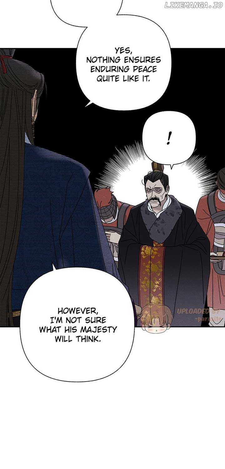 Royal Marriage (2024) Chapter 17 page 3