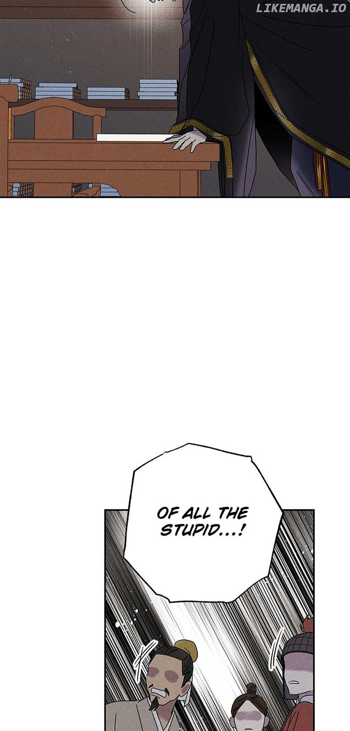 Royal Marriage (2024) Chapter 17 page 39