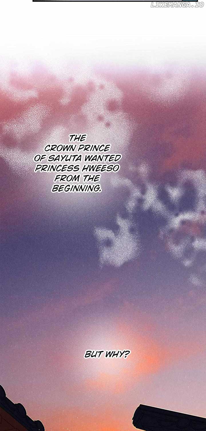 Royal Marriage (2024) Chapter 17 page 42