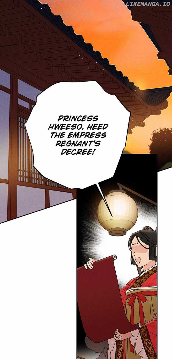 Royal Marriage (2024) Chapter 17 page 43