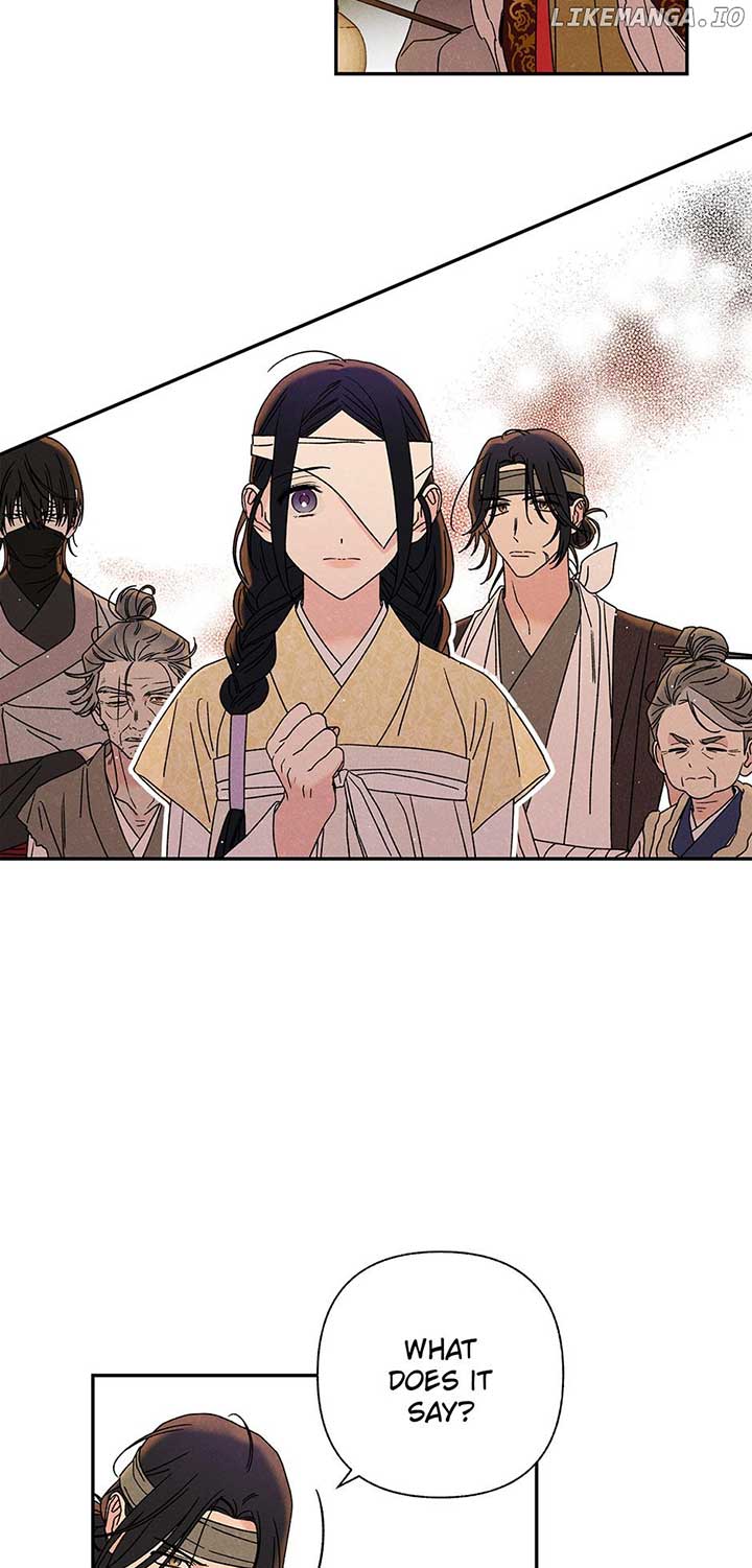 Royal Marriage (2024) Chapter 17 page 44