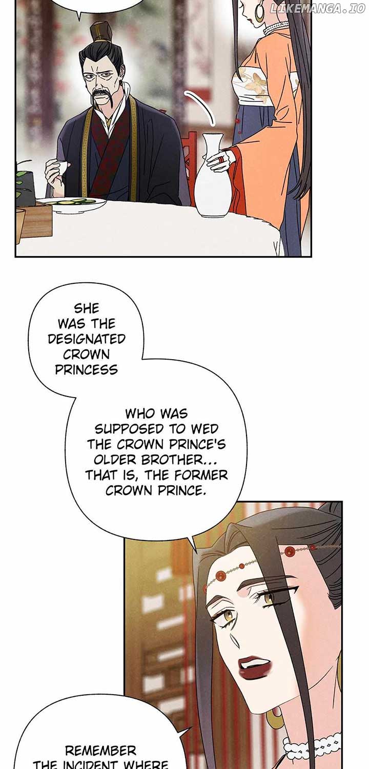 Royal Marriage (2024) Chapter 17 page 48