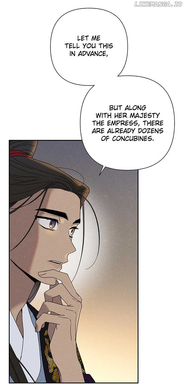 Royal Marriage (2024) Chapter 17 page 4