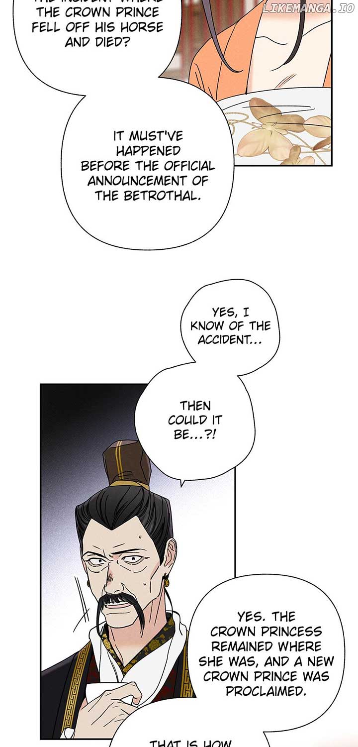 Royal Marriage (2024) Chapter 17 page 49
