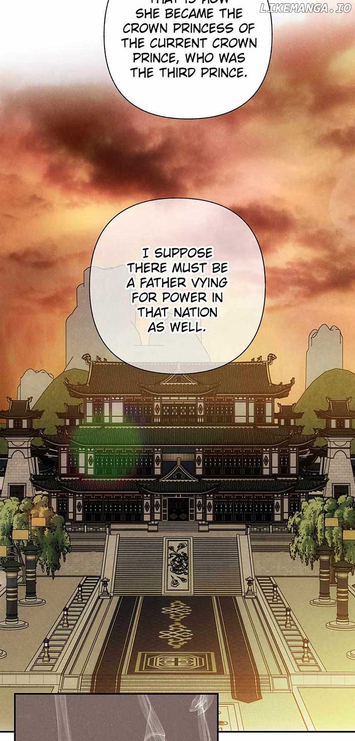 Royal Marriage (2024) Chapter 17 page 50