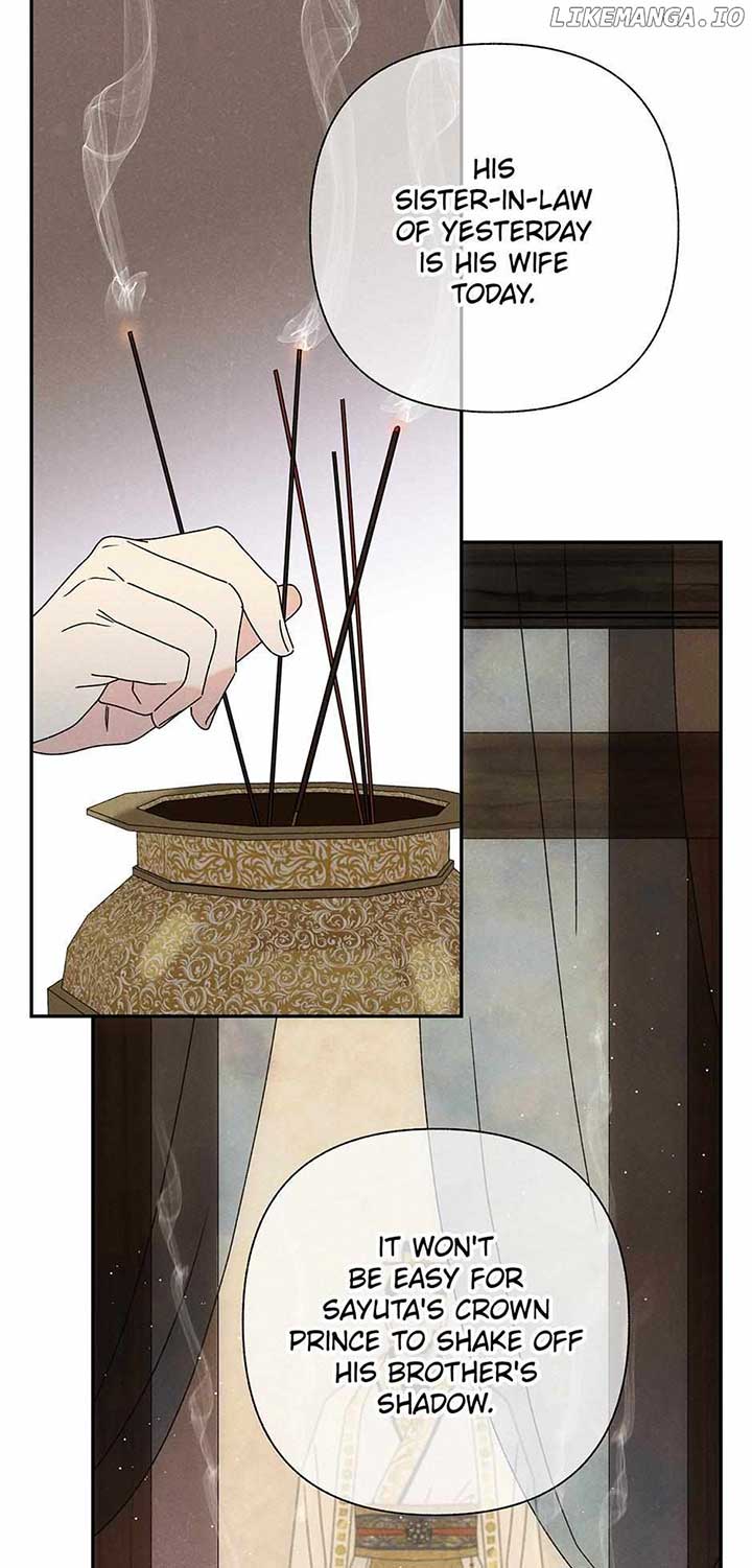 Royal Marriage (2024) Chapter 17 page 51