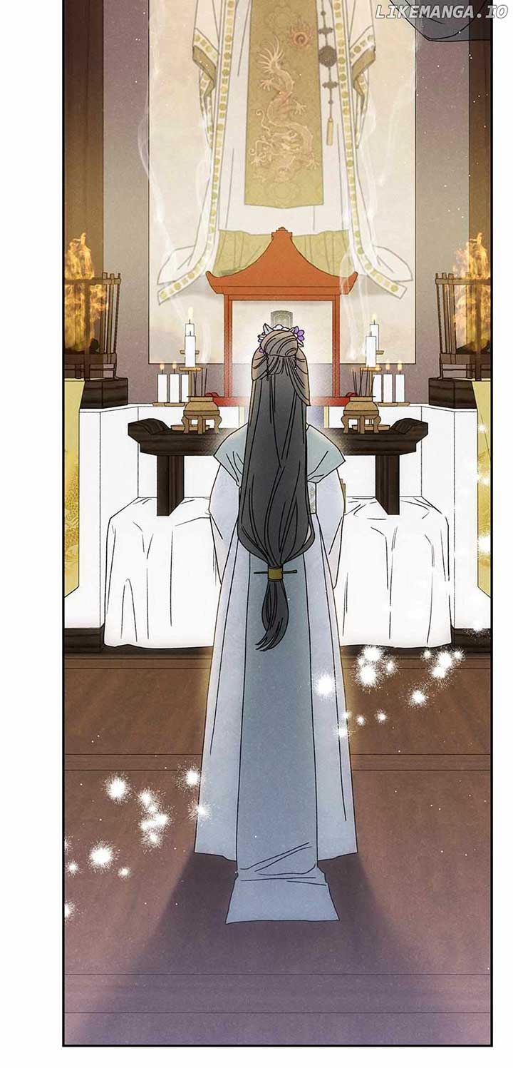 Royal Marriage (2024) Chapter 17 page 52