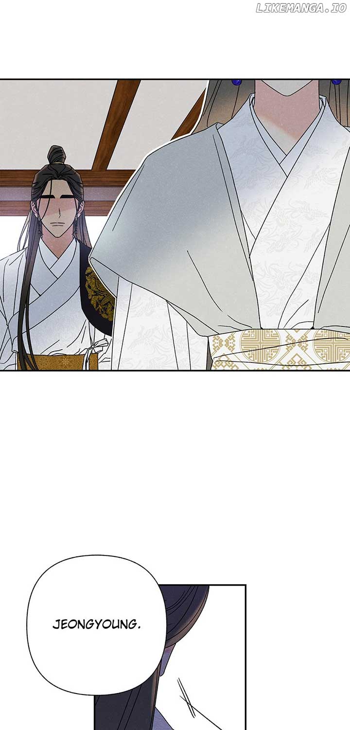 Royal Marriage (2024) Chapter 17 page 53