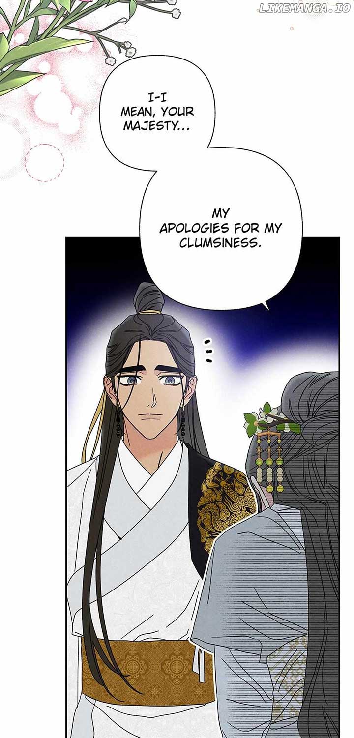 Royal Marriage (2024) Chapter 17 page 56