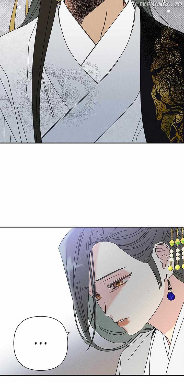 Royal Marriage (2024) Chapter 17 page 58