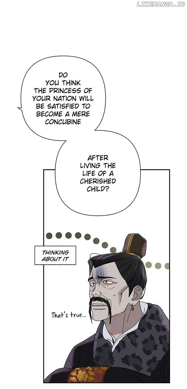 Royal Marriage (2024) Chapter 17 page 5