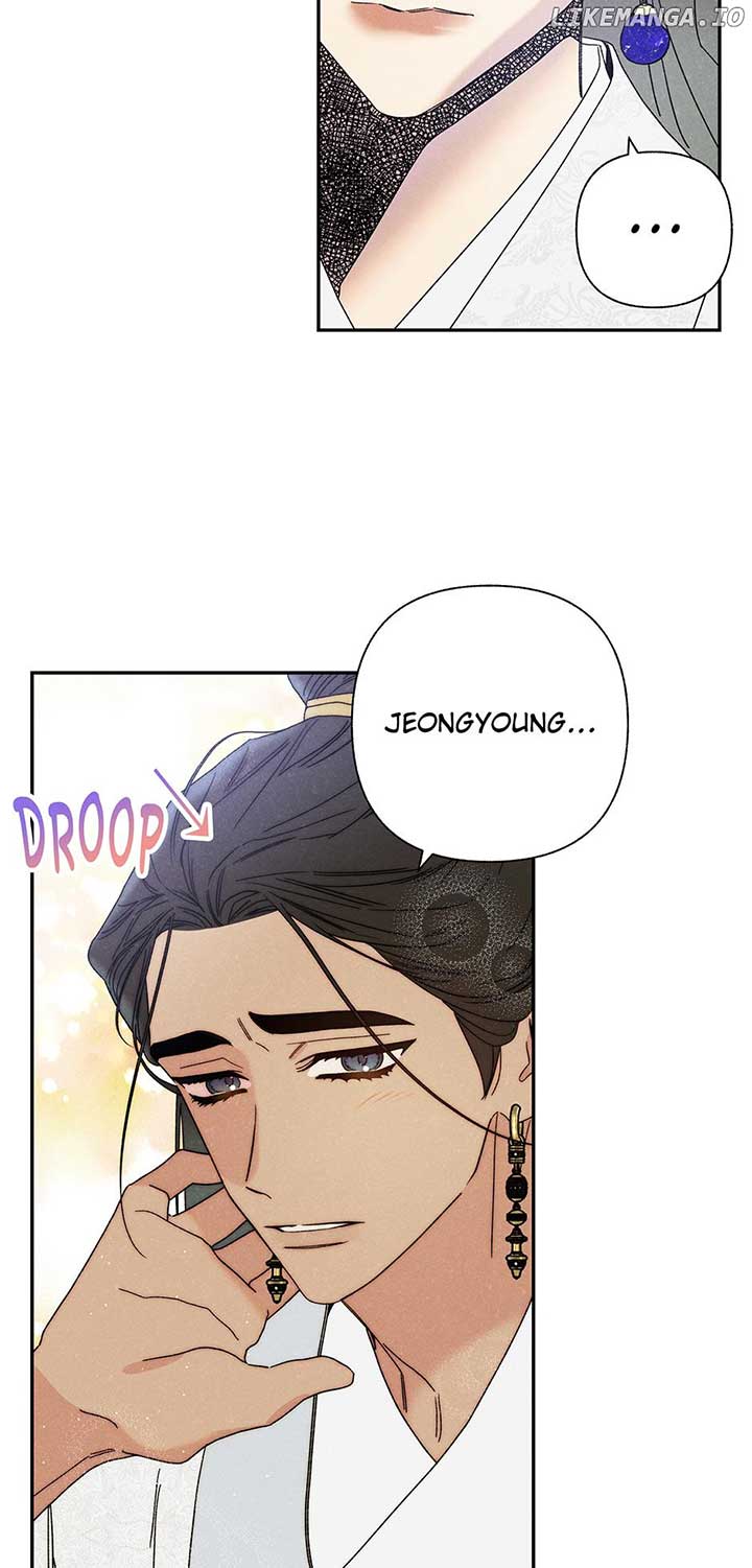 Royal Marriage (2024) Chapter 17 page 61