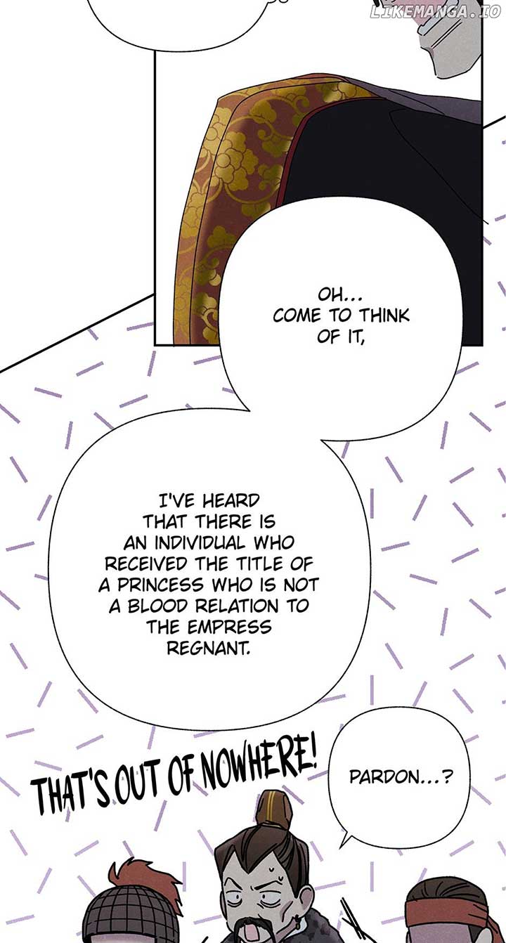 Royal Marriage (2024) Chapter 17 page 8