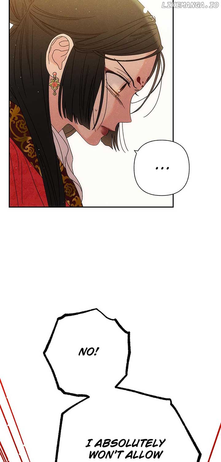 Royal Marriage (2024) Chapter 18 page 10